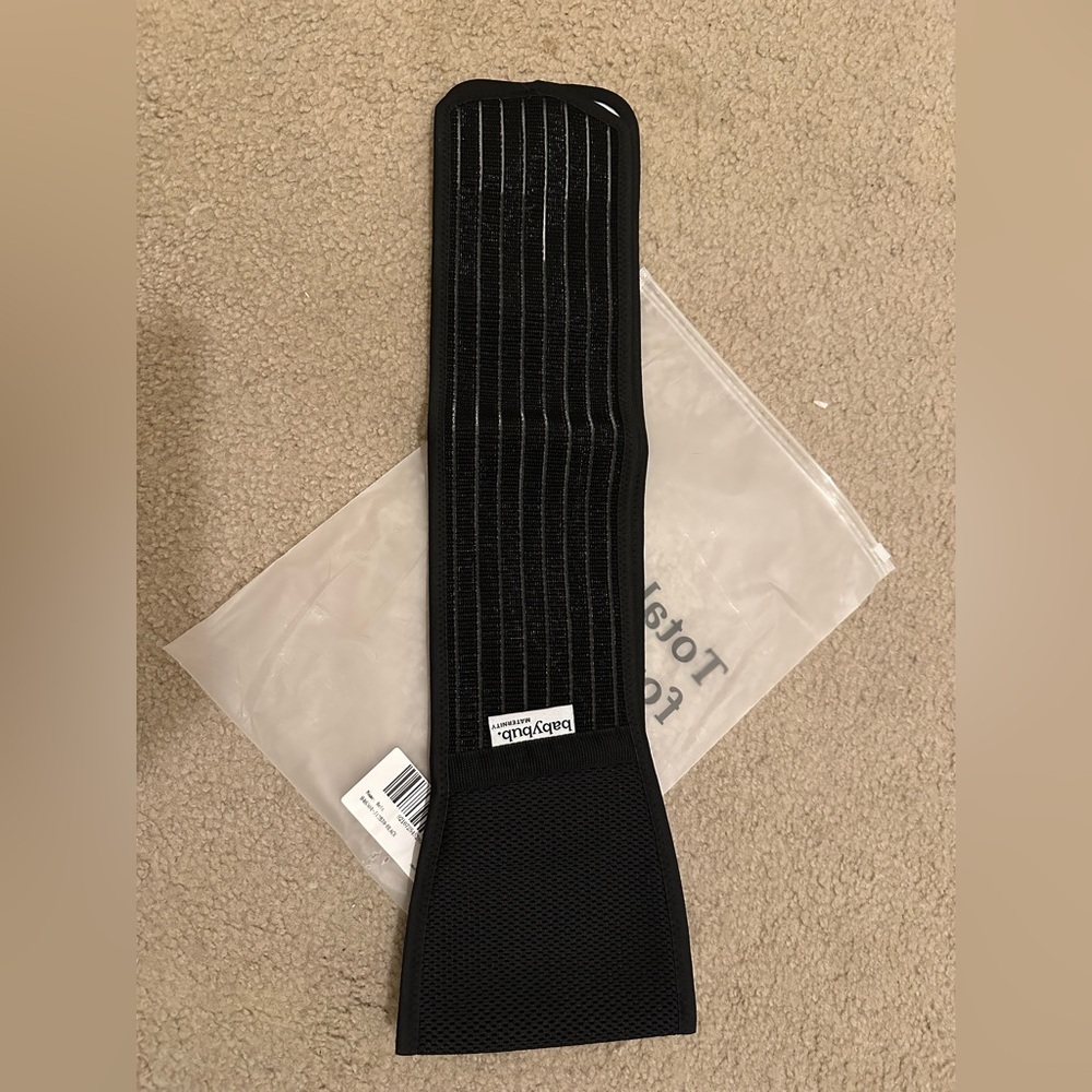 babybub maternity belt